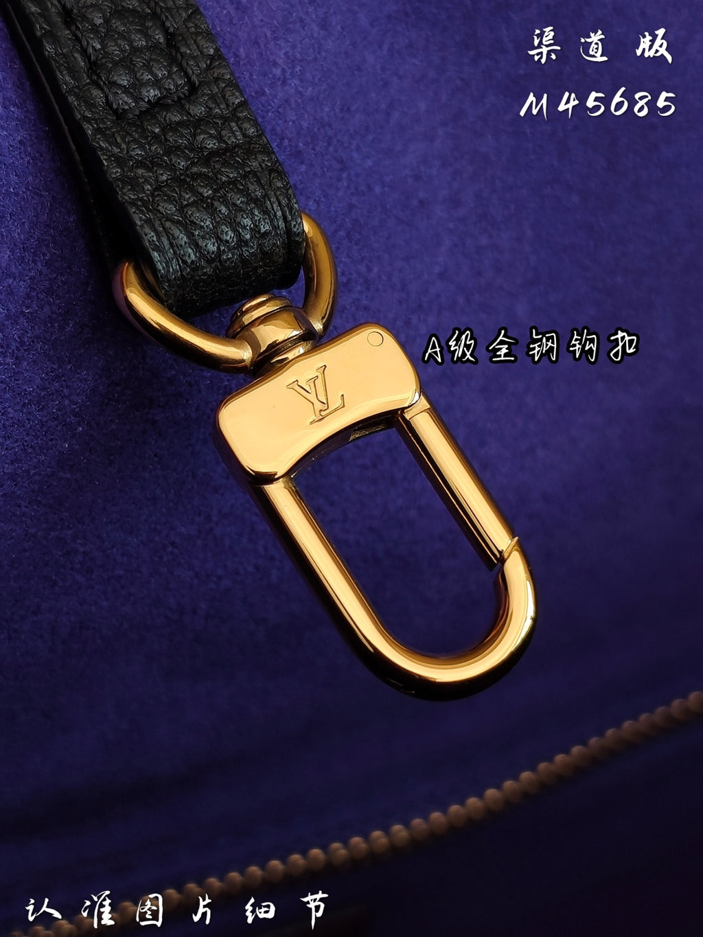 （M45685）Neverfull Medium Handbag