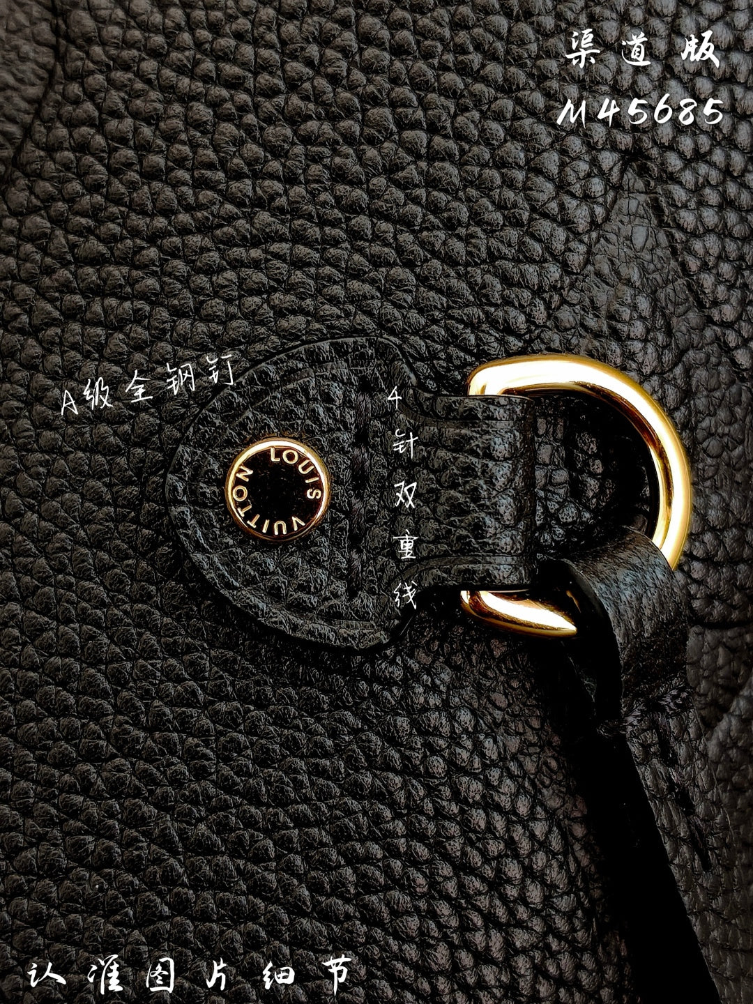 （M45685）Neverfull Medium Handbag