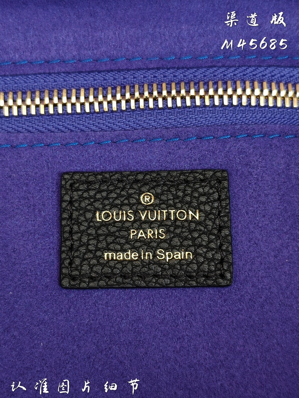 （M45685）Neverfull Medium Handbag