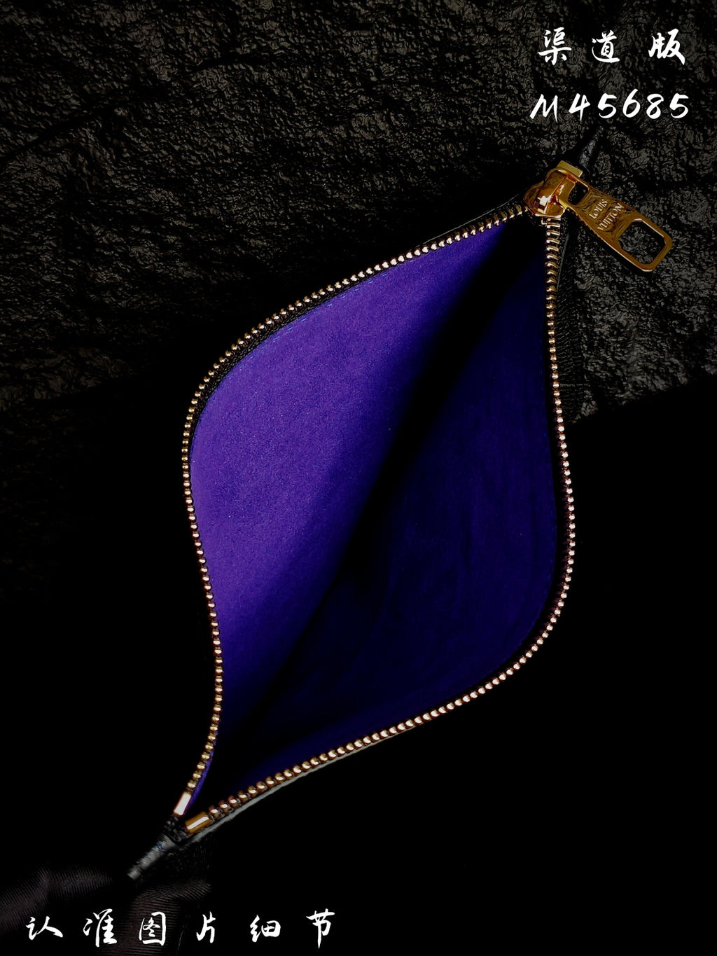 （M45685）Neverfull Medium Handbag