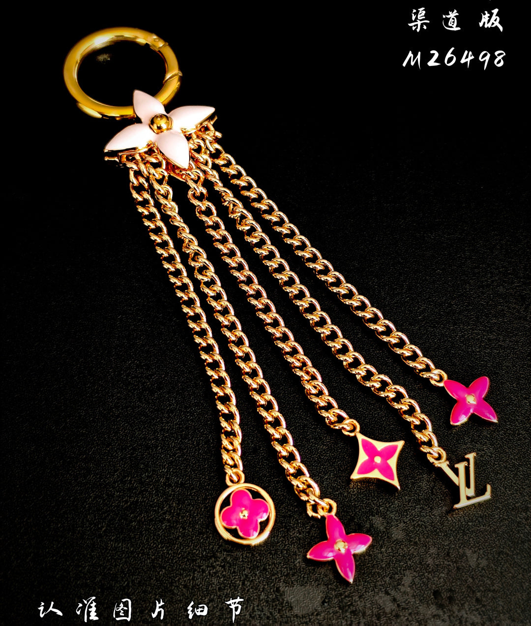 （M26498）Monogram Anniversary Collection.