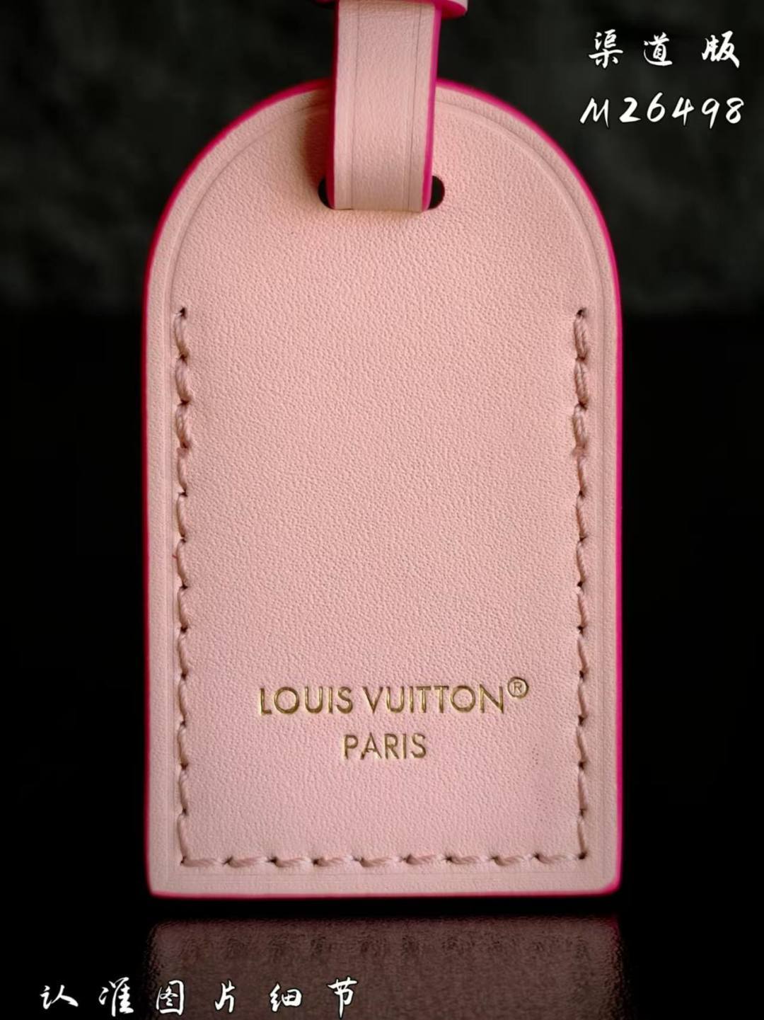 （M26498）Monogram Anniversary Collection.
