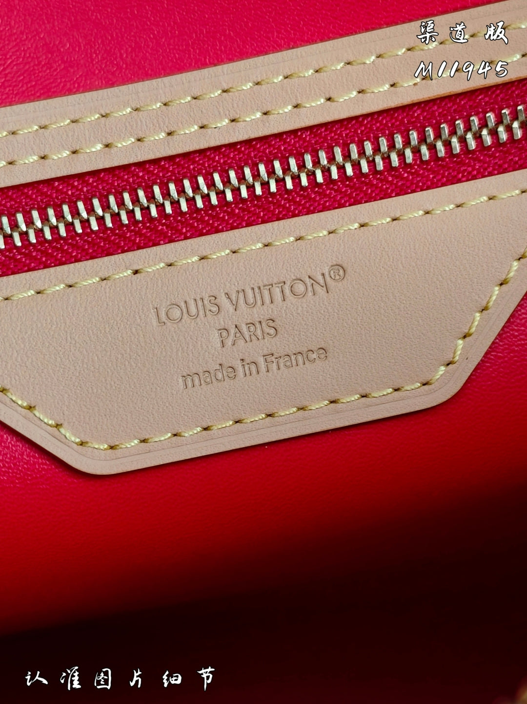 (M11945)Speedy Soft 30 Dark handbag