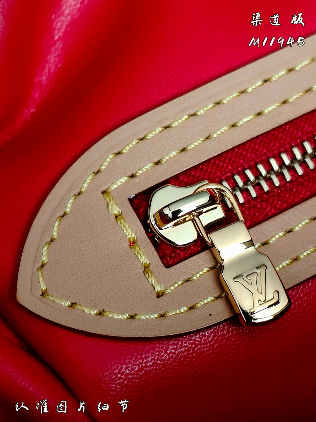 (M11945)Speedy Soft 30 Dark handbag