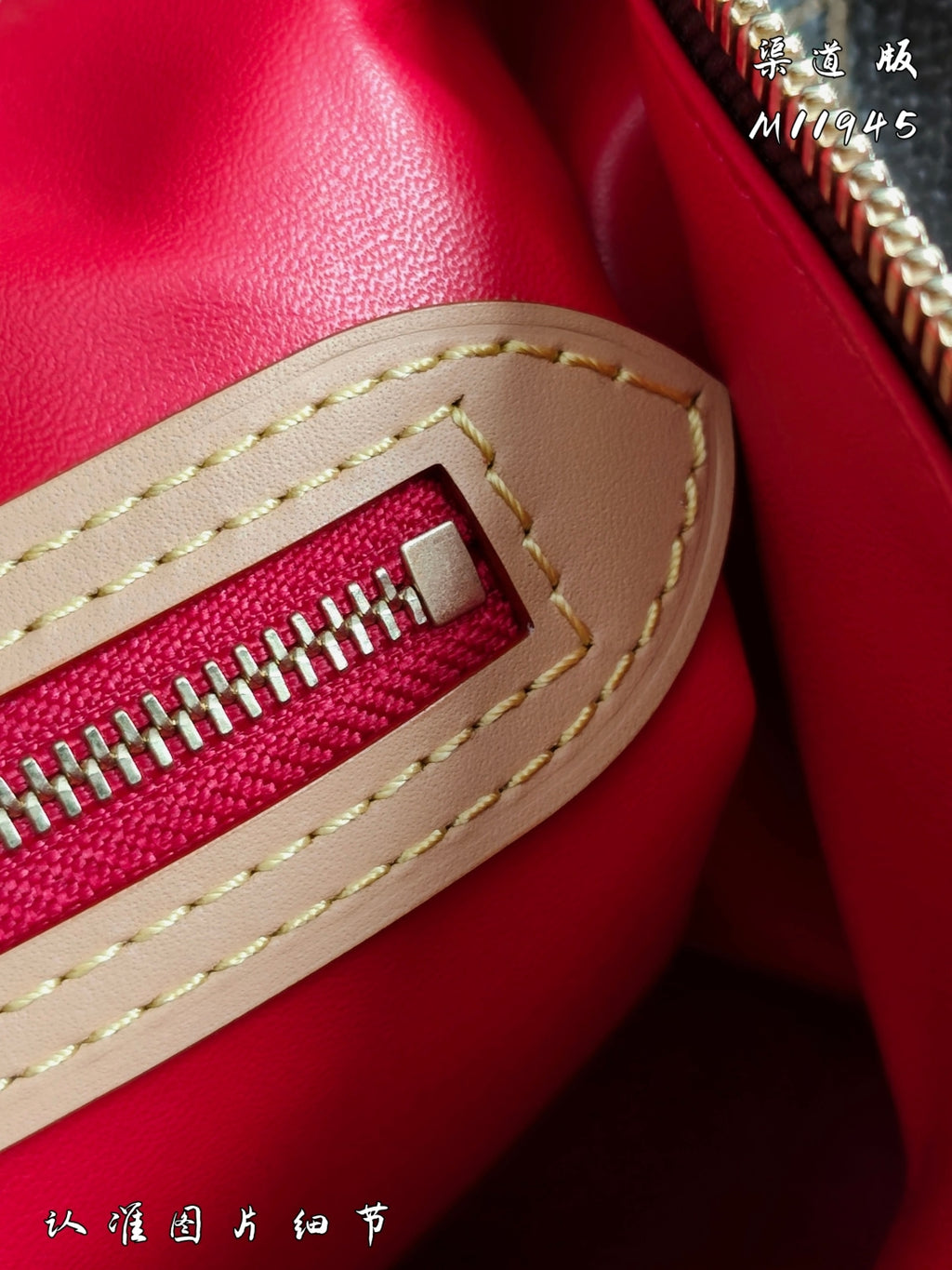 (M11945)Speedy Soft 30 Dark handbag