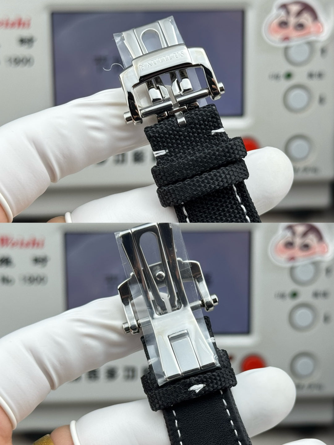 Patek Philippe Platinum Watch